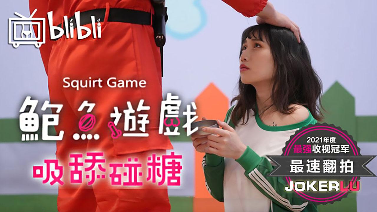 sex cutie kim Sau chuyến bay cùng em tiếp viên xinh đẹp